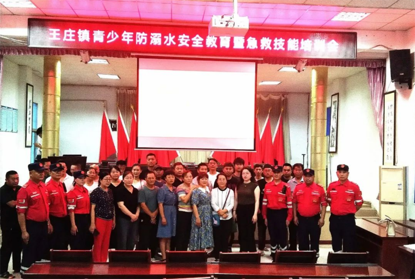 C:\Users\Administrator\Desktop\0720\固镇县组织退役军人志愿者防溺水宣传进乡村\图片 3.png