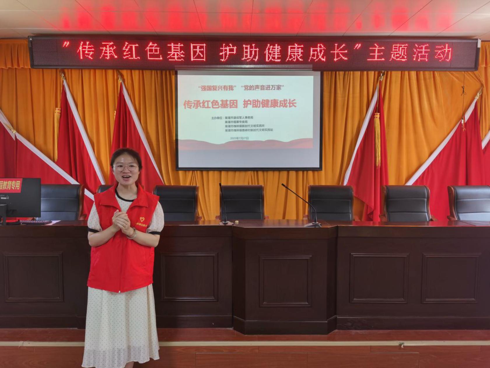 微信图片_20230727104630