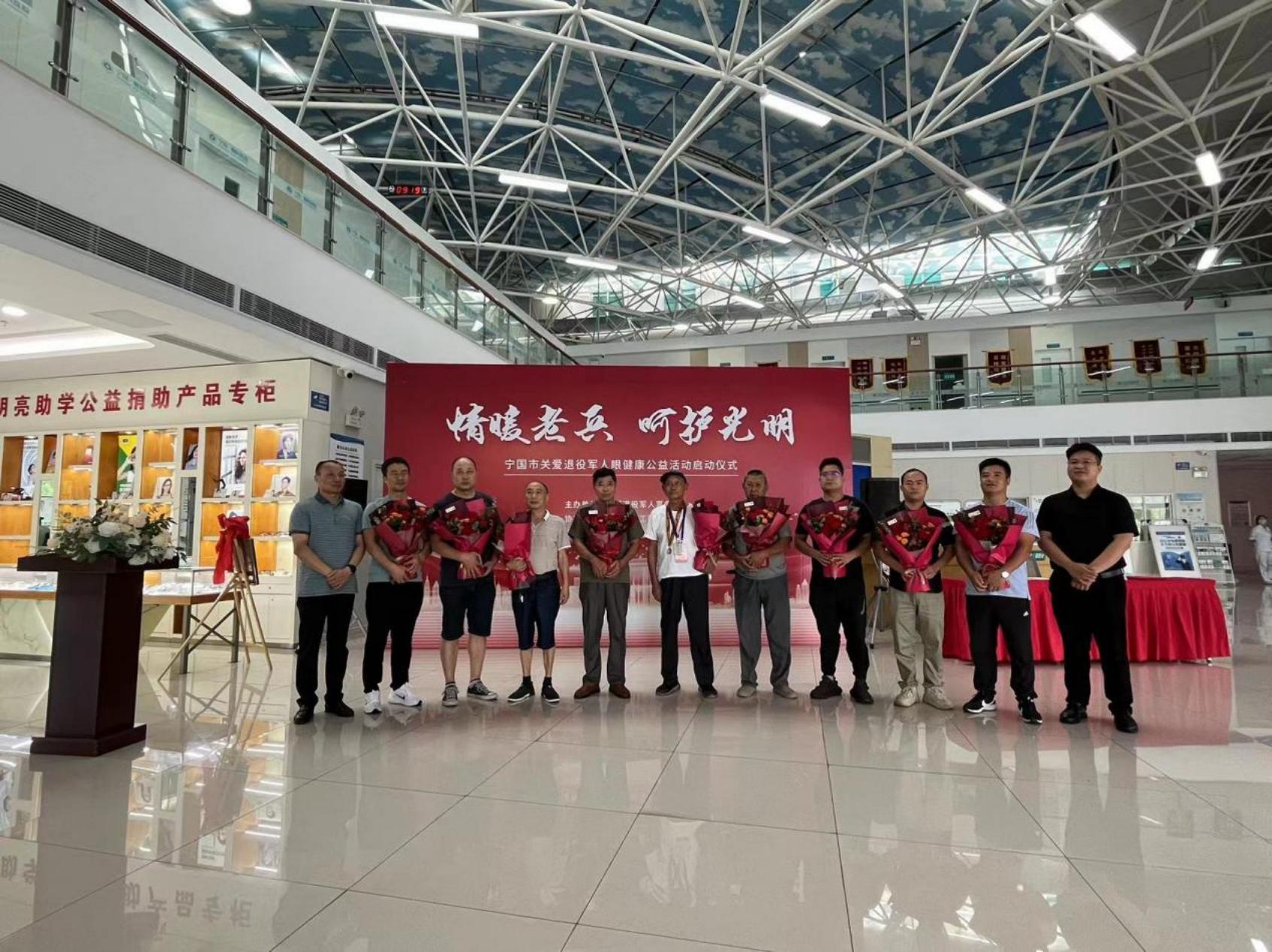微信图片_20230728153837
