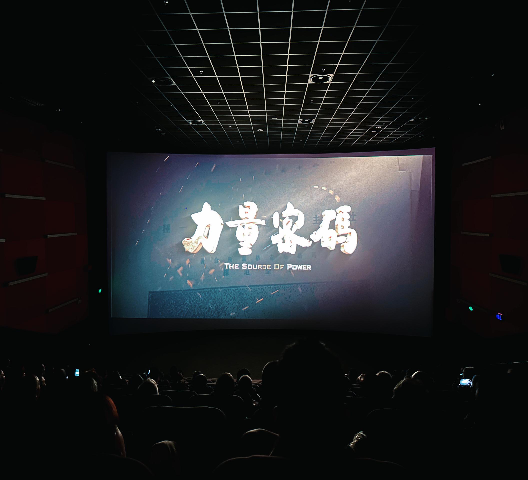 微信图片_20230728090133