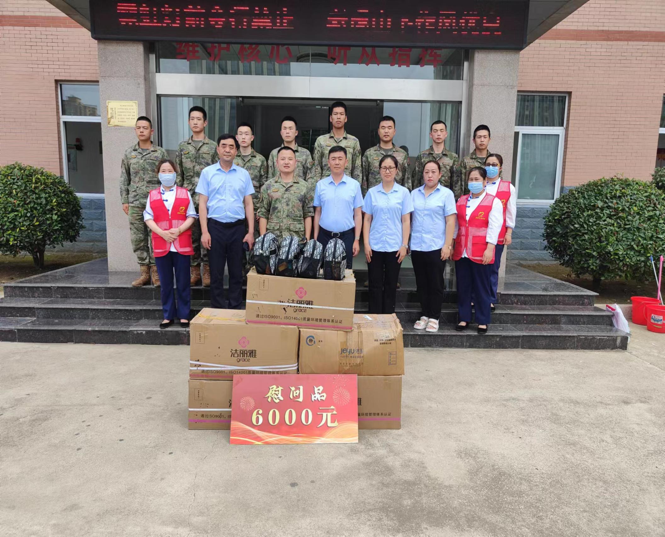 9f4b3f8223dd5eb53b0febb94275dd0