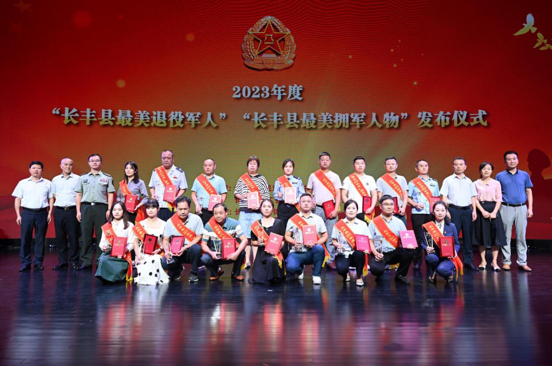 大合影