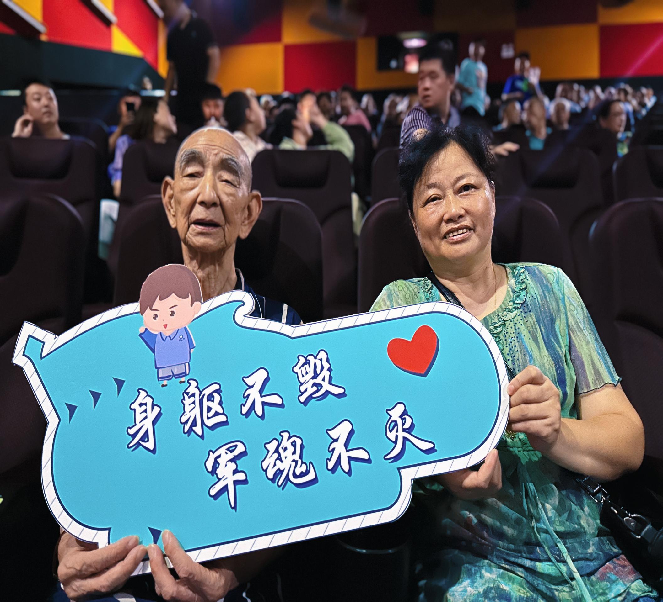 微信图片_20230728090137