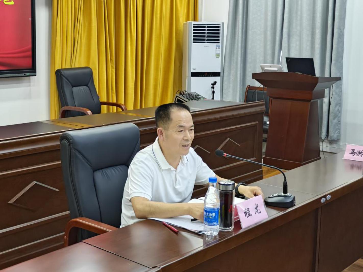 微信图片_20230731171740