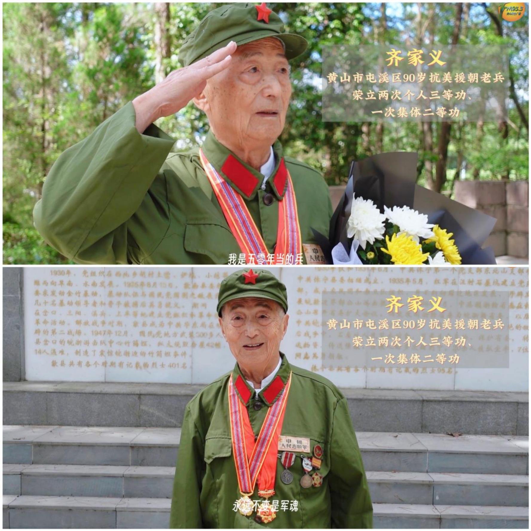 微信图片_20230731171445