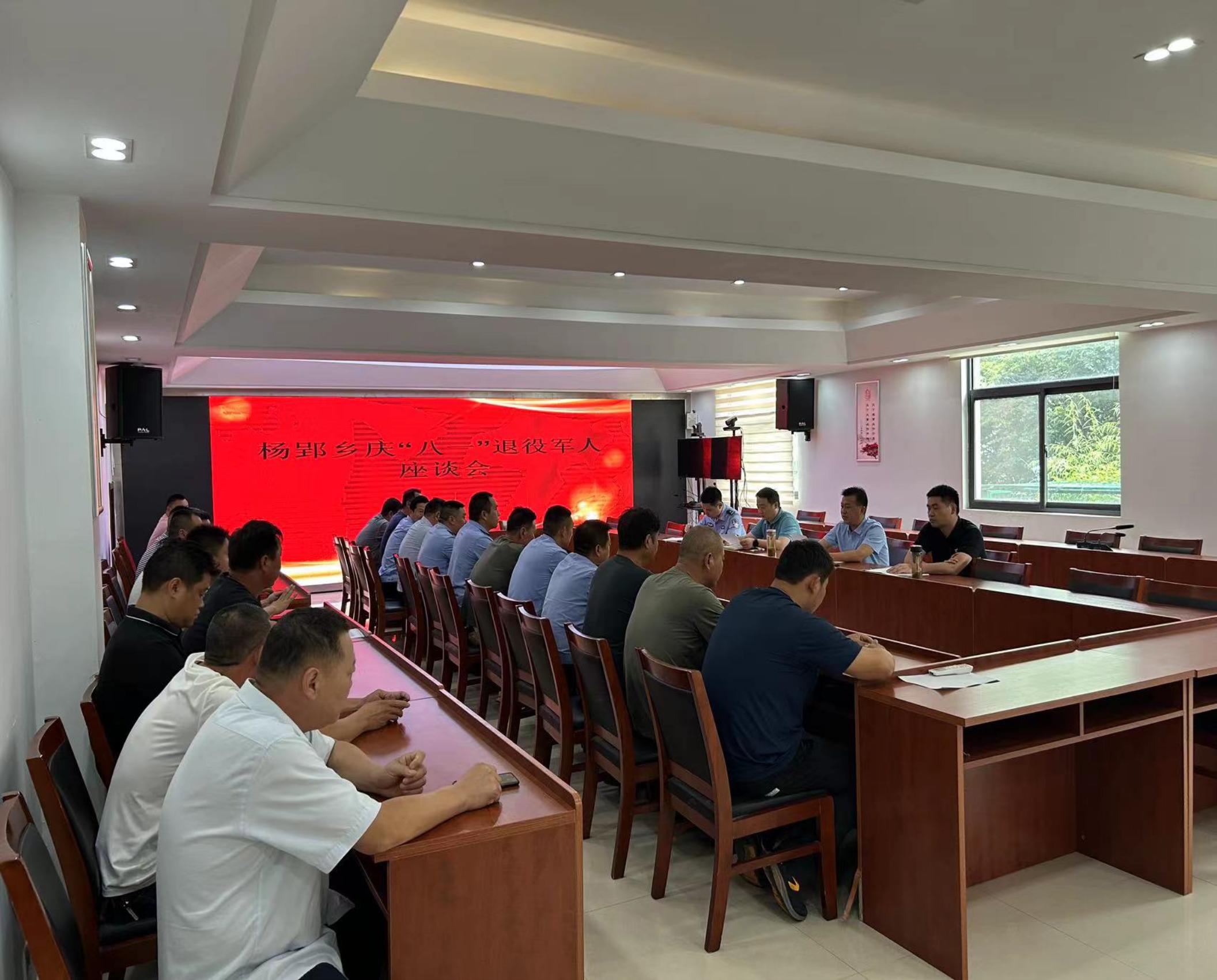 d44304a8d7694a2419c91351f42c066