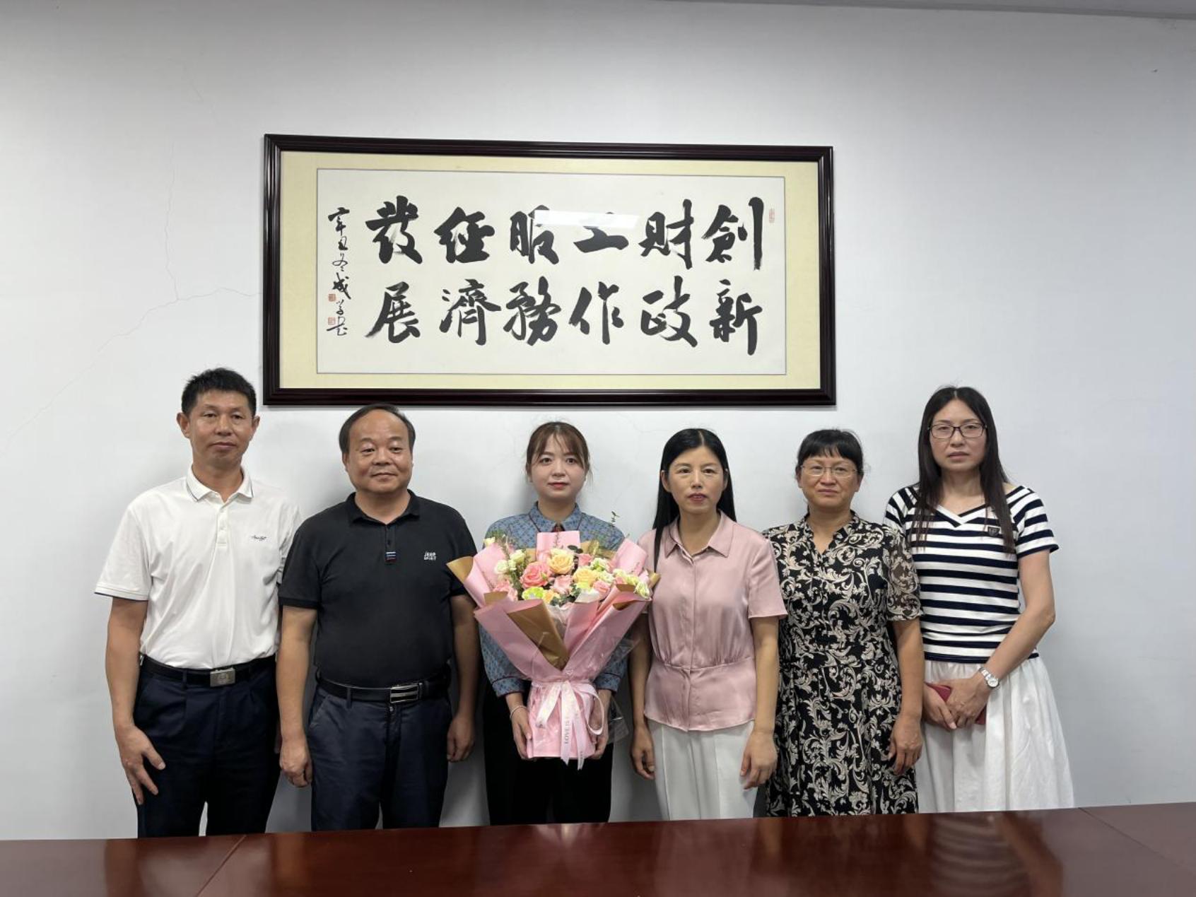 座谈会照片2