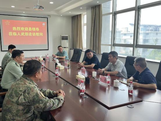 微信图片_20230801102007