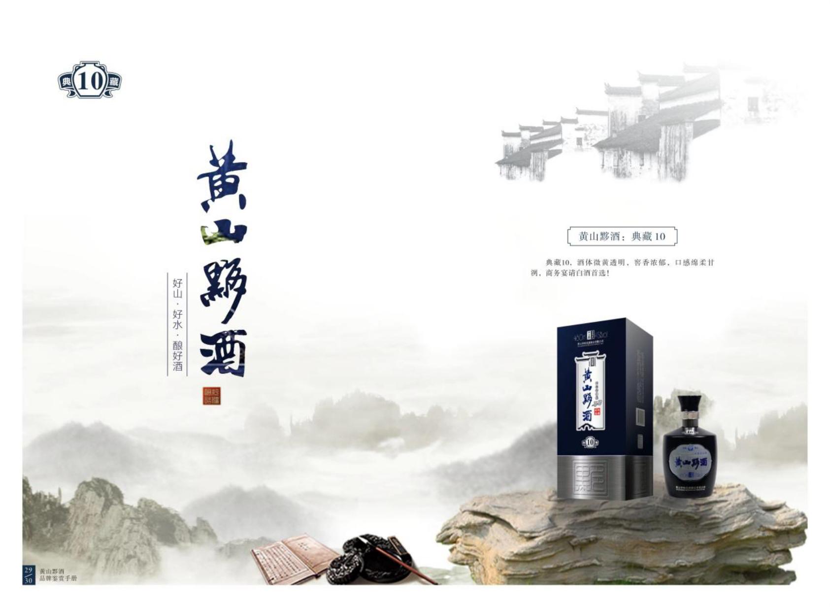 mmexport1671500306697