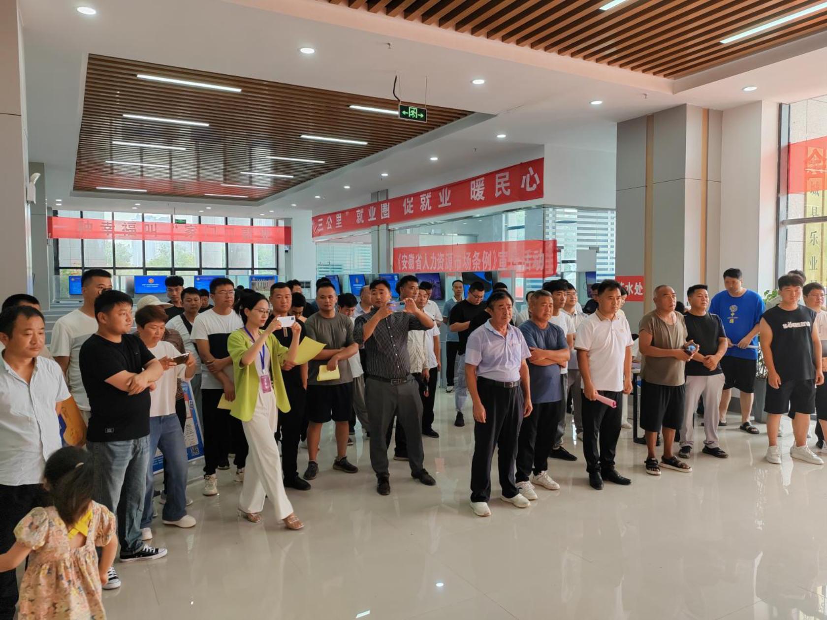 微信图片_20230802082312