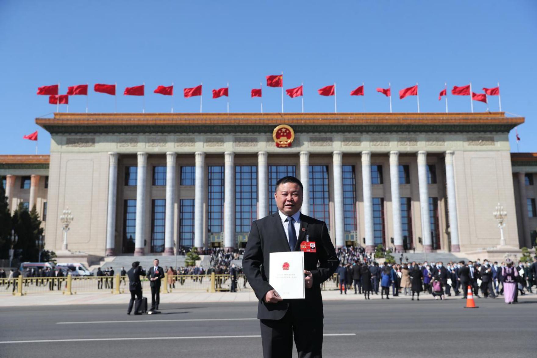 微信图片_20230723165844