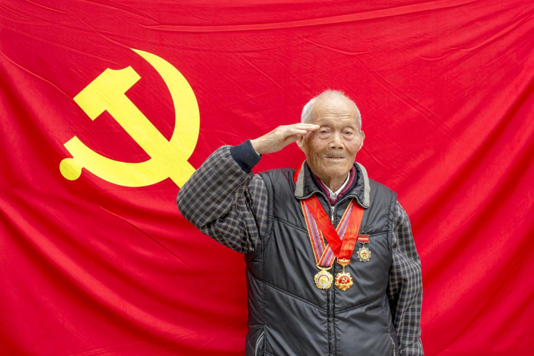 微信图片_20230531173650