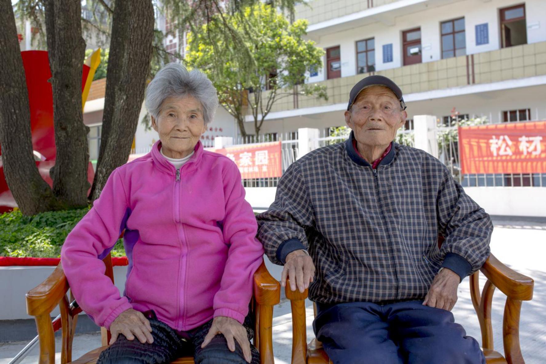 微信图片_20230601082504