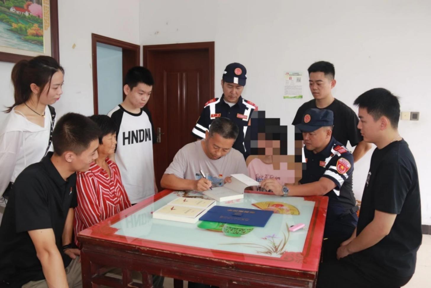 C:\Users\liming\Desktop\微信图片_20230815121728.jpg