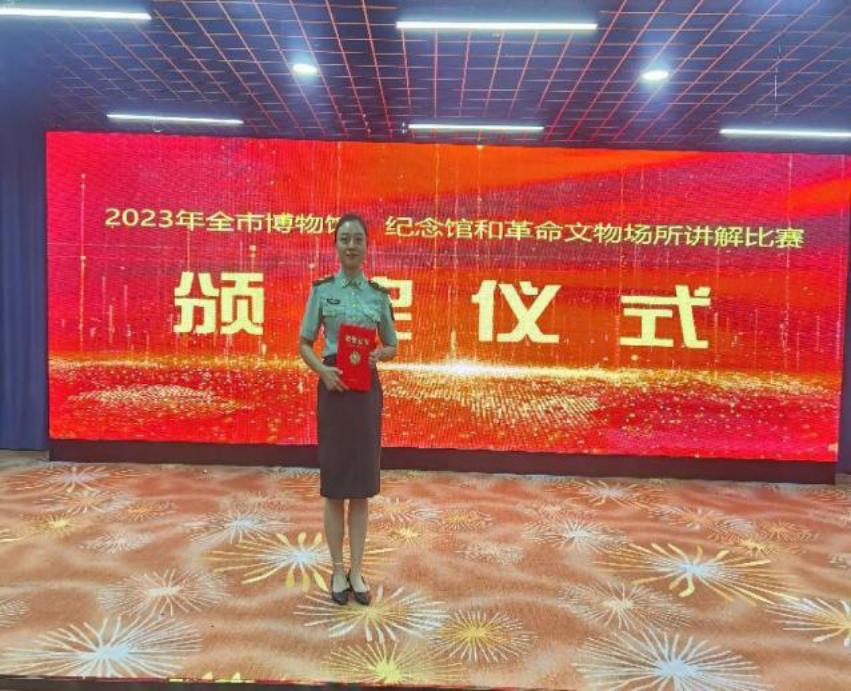 微信图片_20230816160543