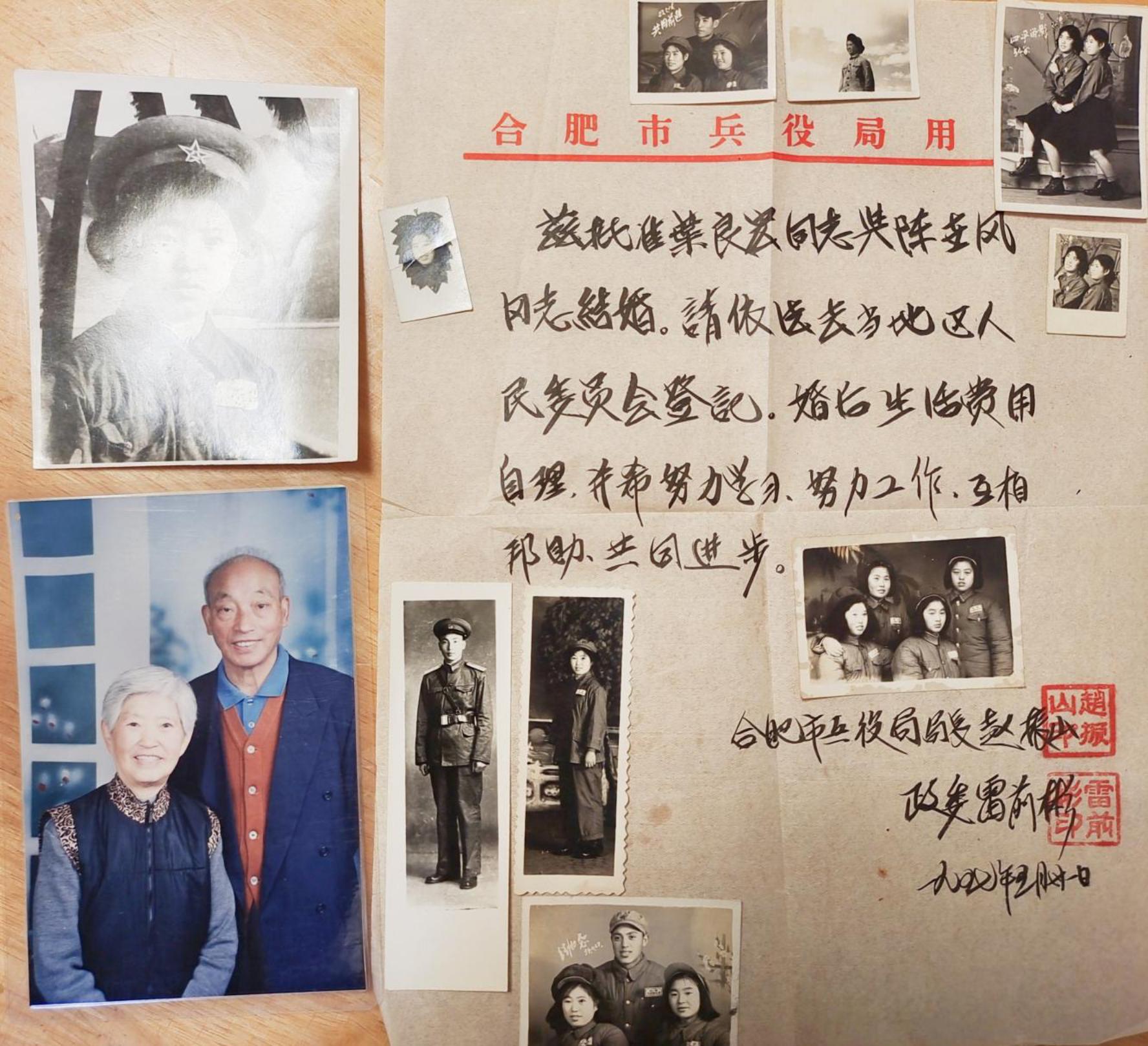 微信图片_20230319114112