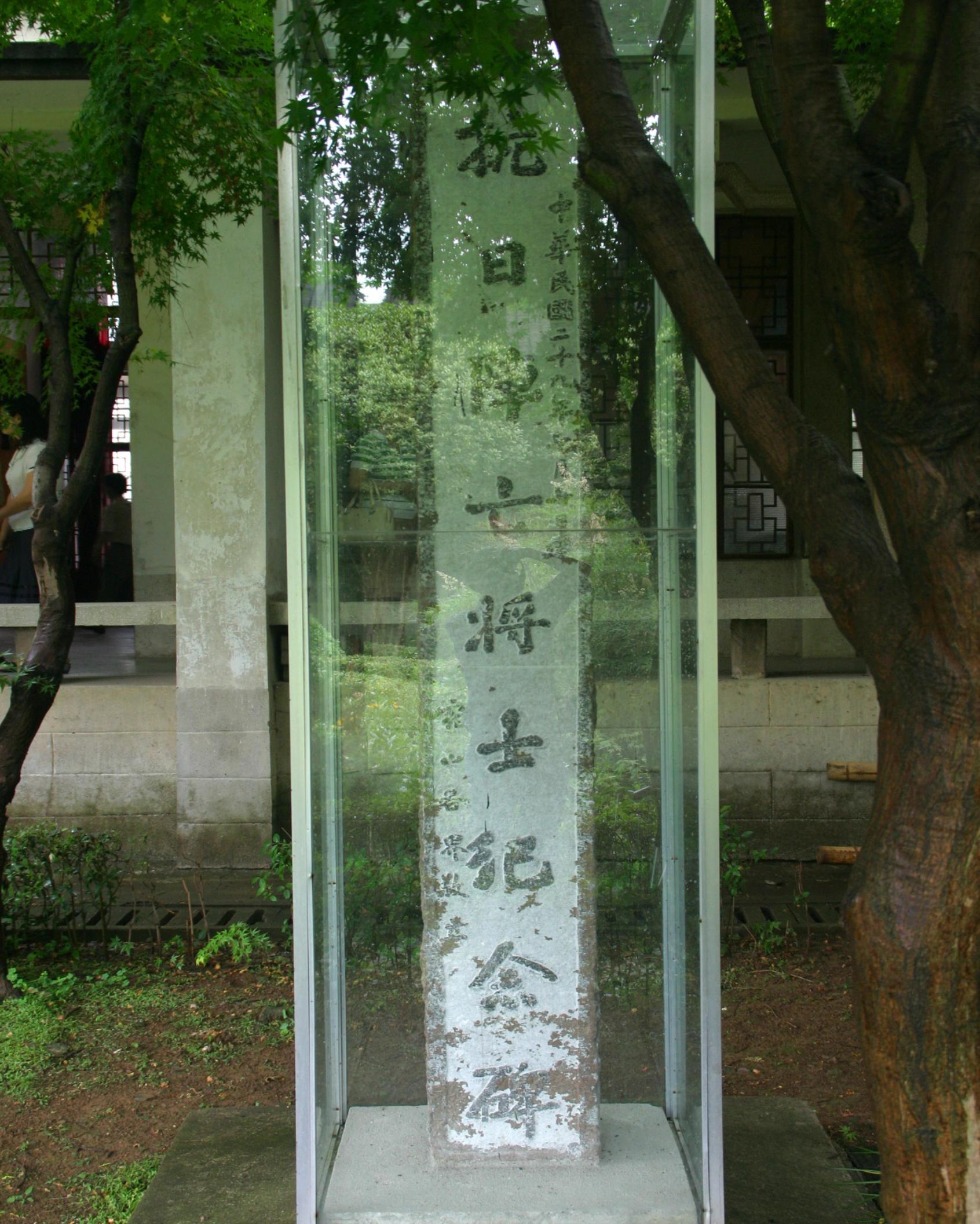 D:\IMG_1058.jpg