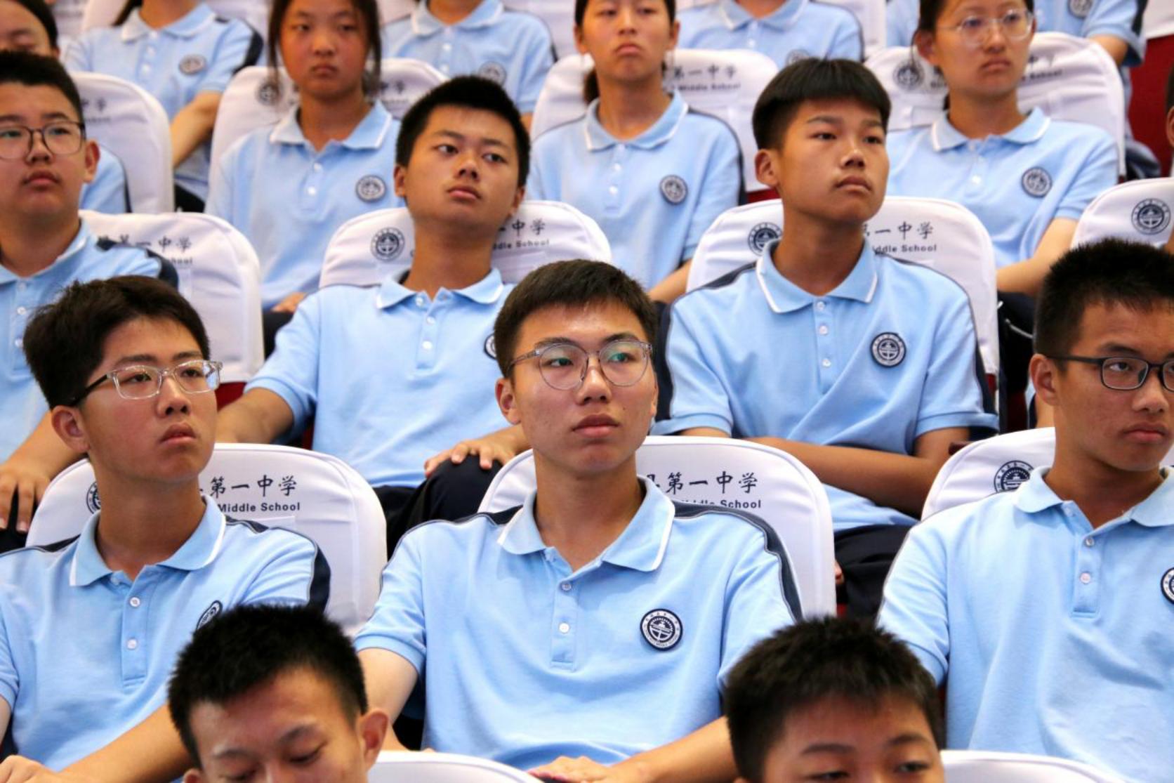 微信图片_202308271752002