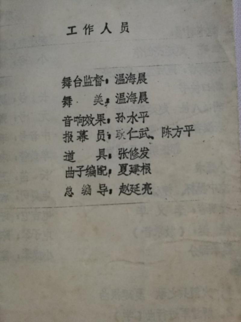 img12