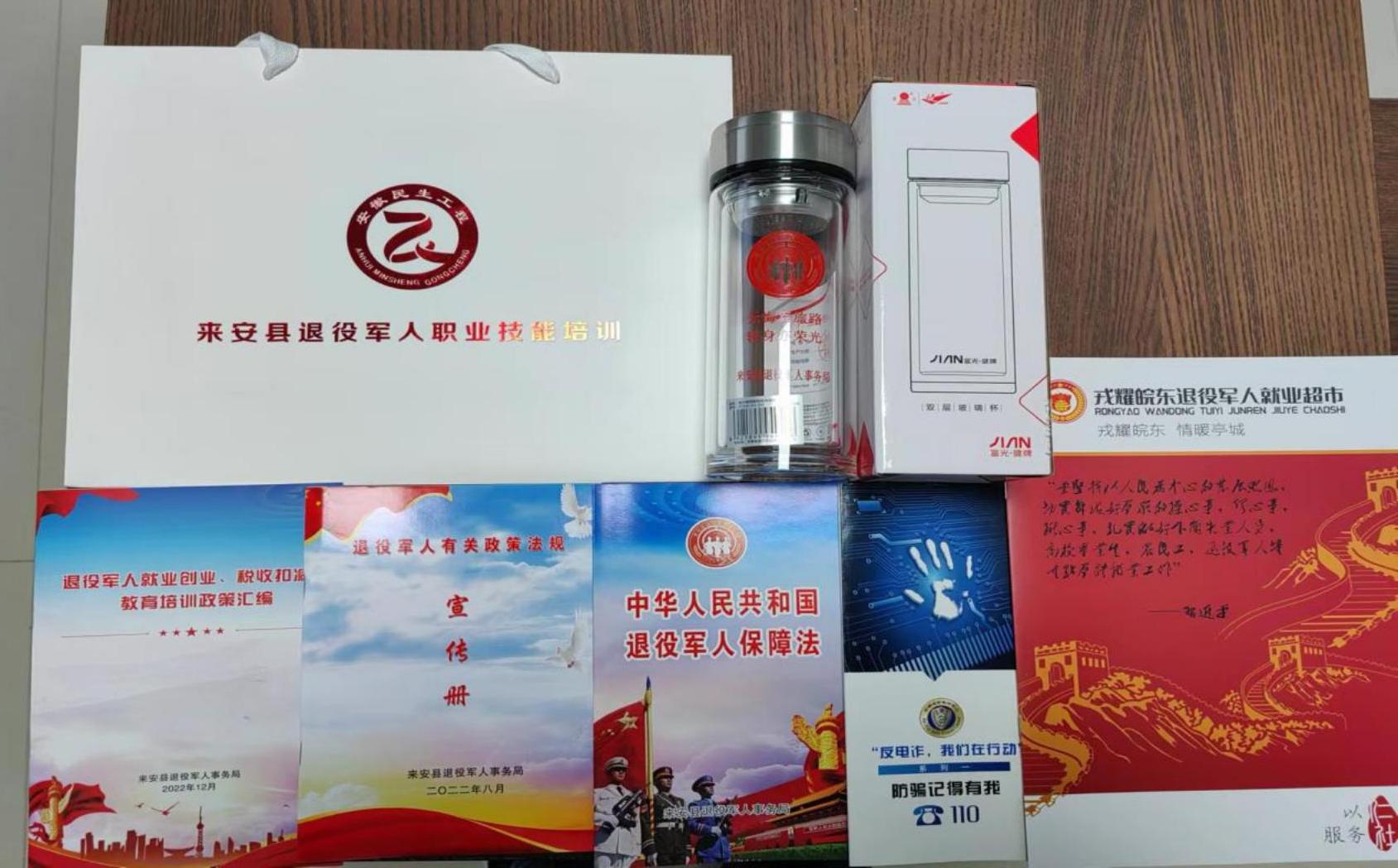 3f1c237a8a602078d0c42ca48bebf57