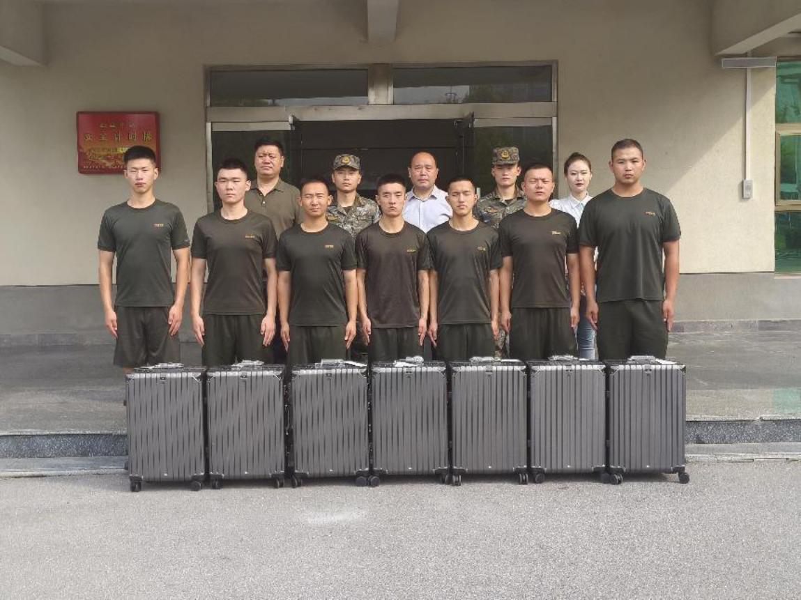 微信图片_20230830091607