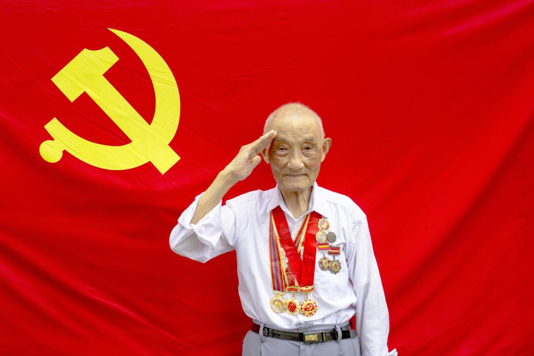 微信图片_20230829162445