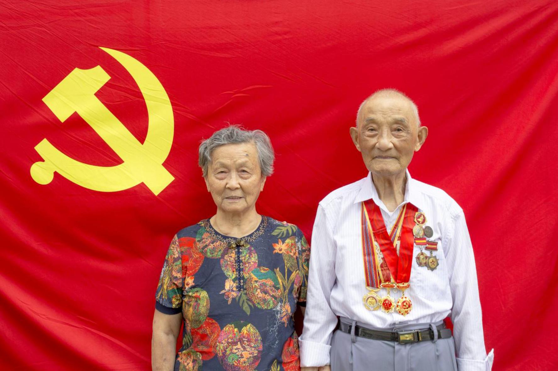 微信图片_20230829162444