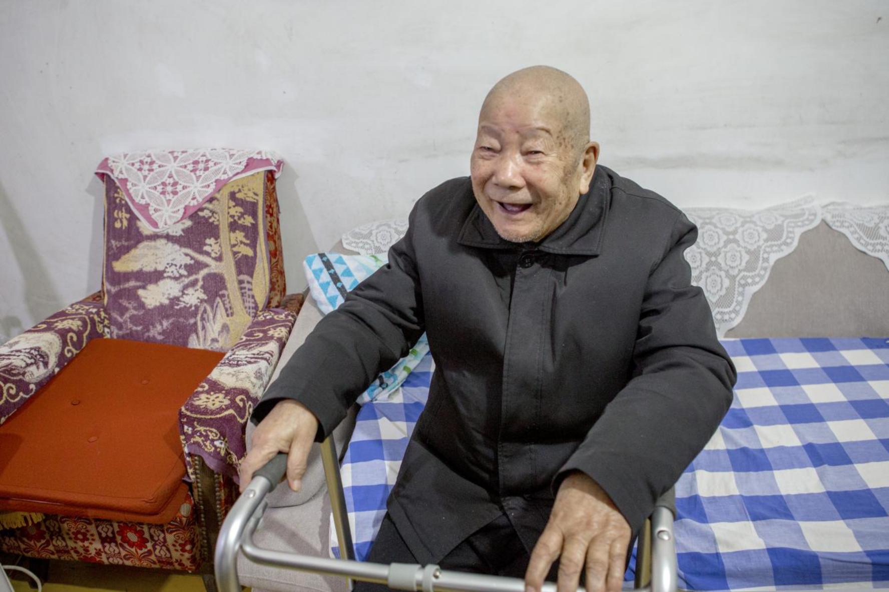 微信图片_20230903093118