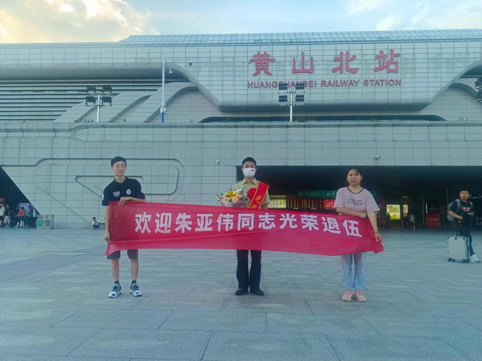 微信图片_20230904100639