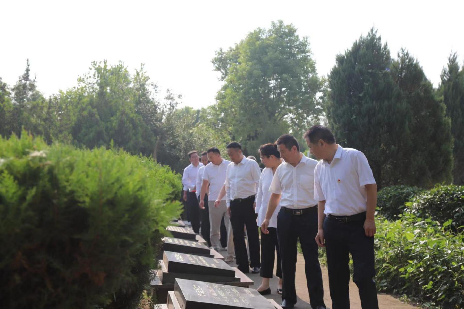 微信图片_202309040928461