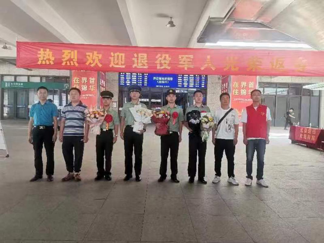 微信图片_20230901112459