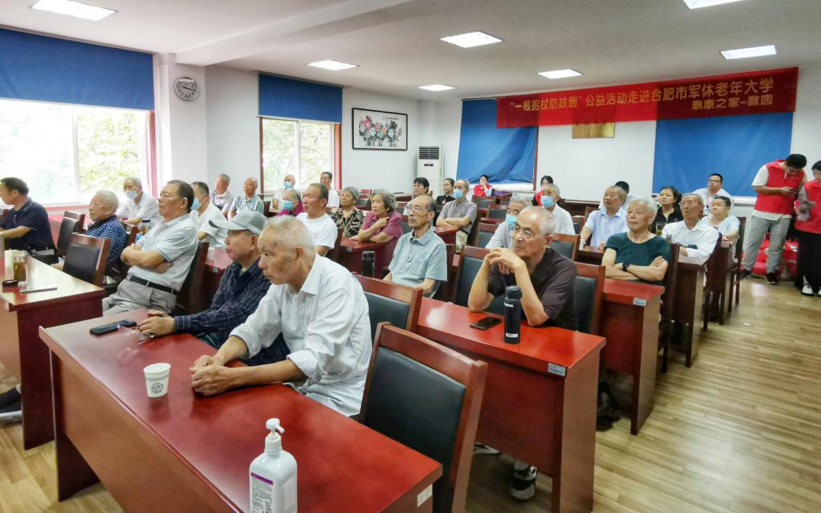 微信图片_20230905100819
