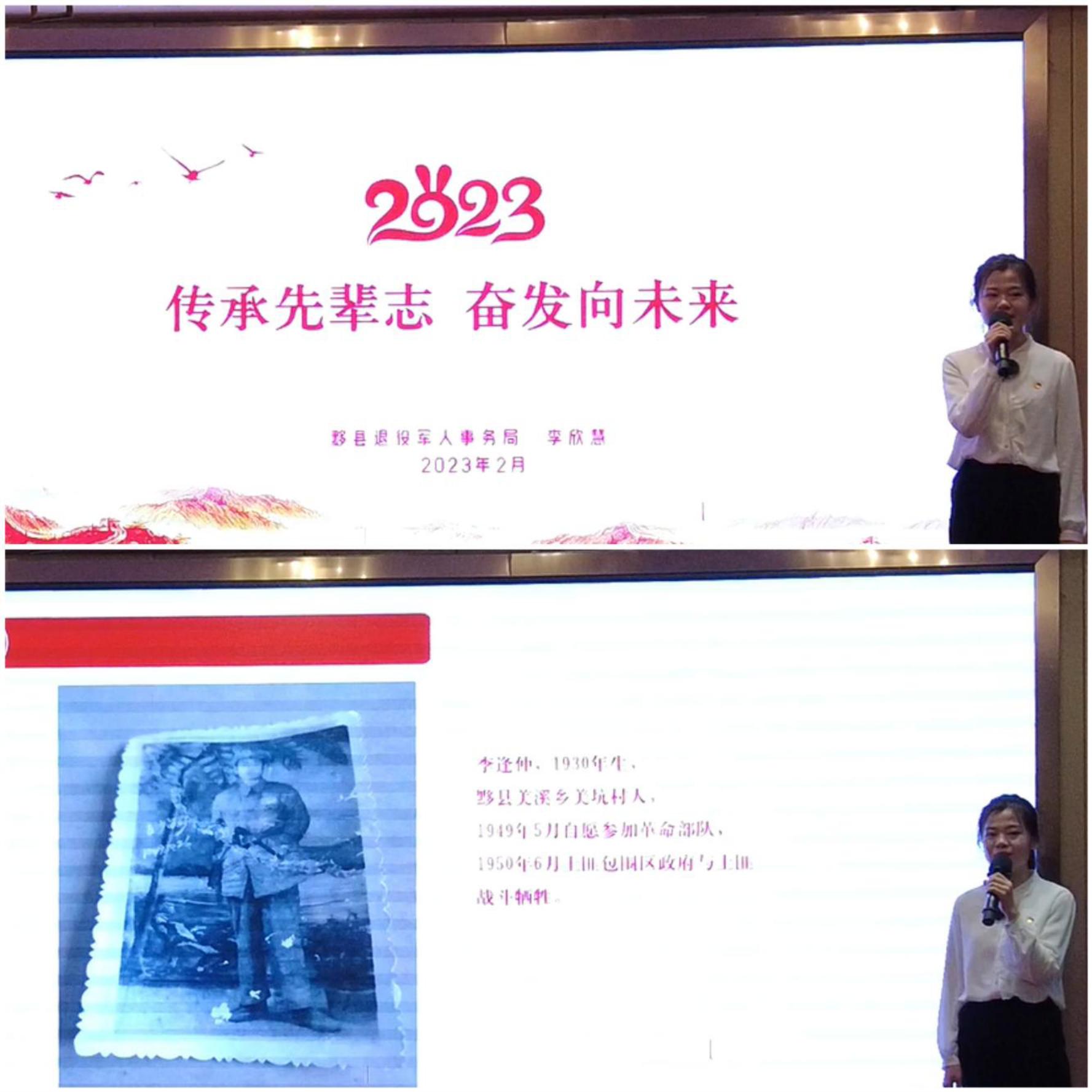 微信图片_20230906160629