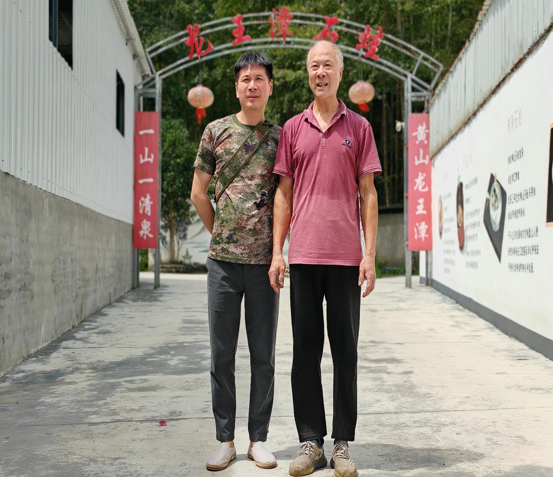微信图片_20230903170627