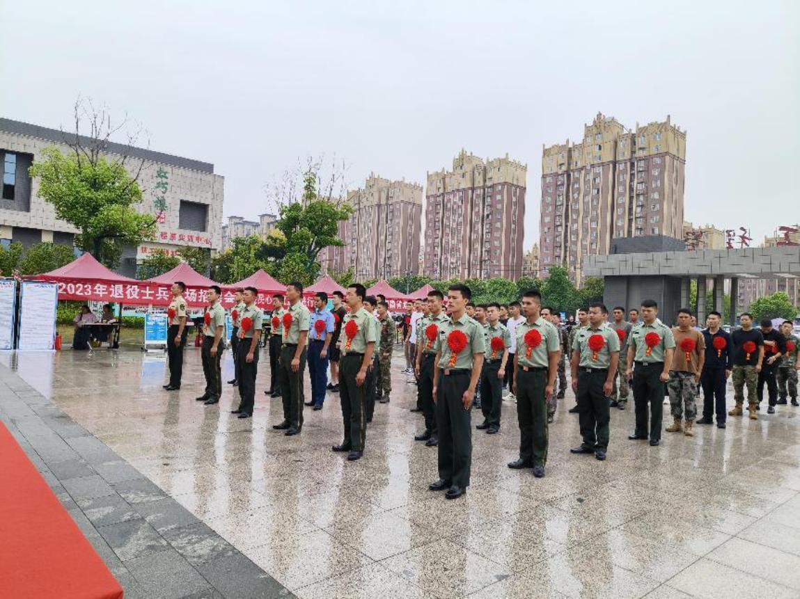 微信图片_20230912104428