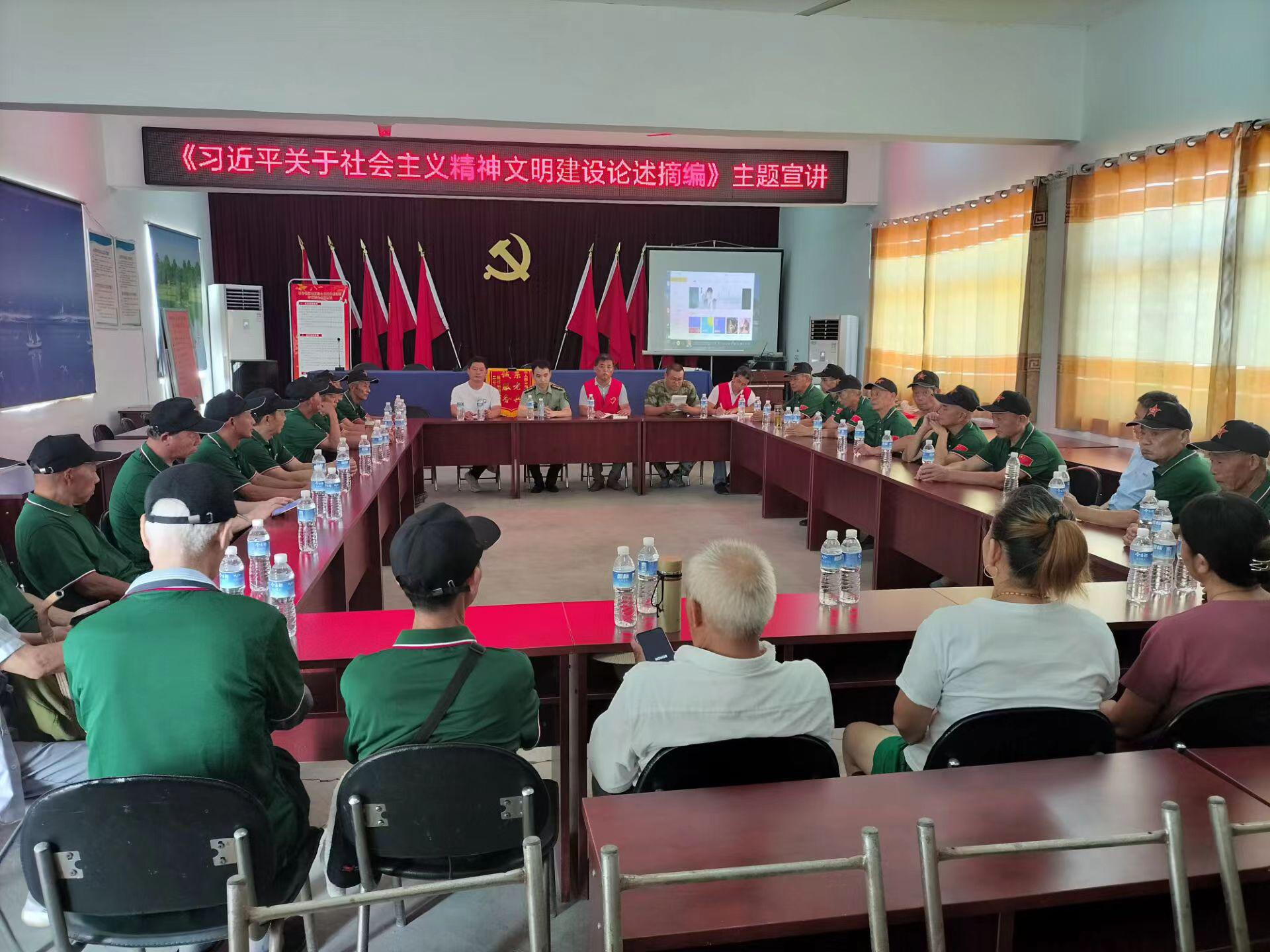 微信图片_20230915100949