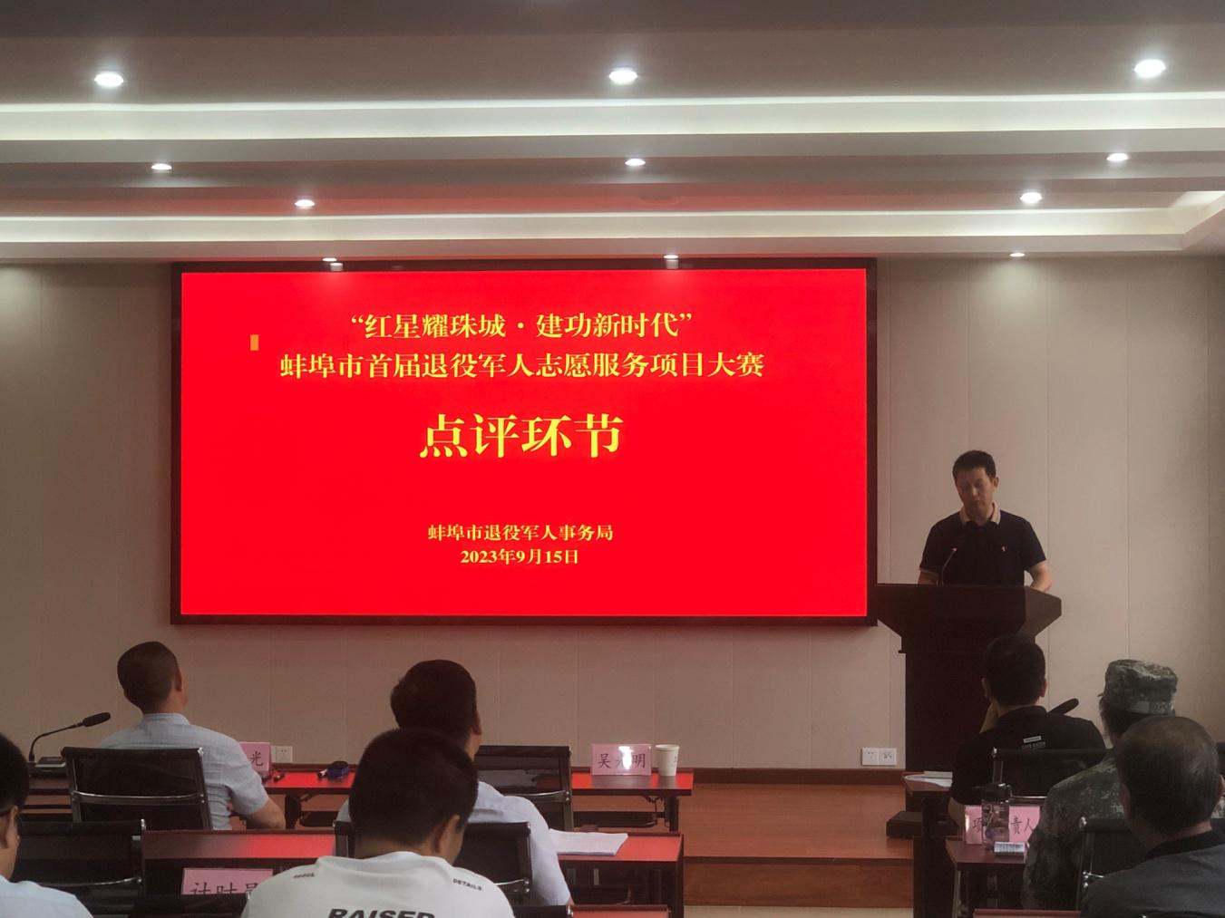 C:\Users\ADMINI~1\AppData\Local\Temp\WeChat Files\5b9fe4ca1839f1c4e774e8168bce234.jpg