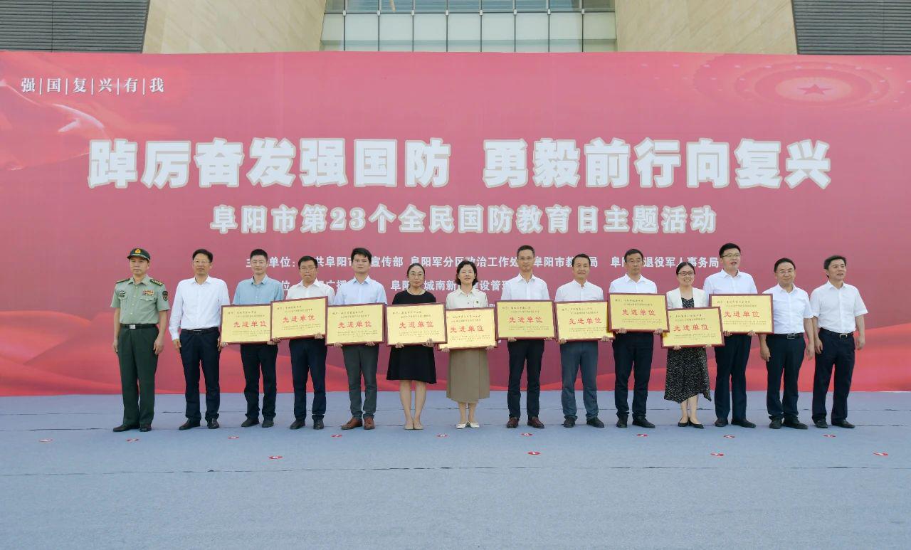 微信图片_20230915173308