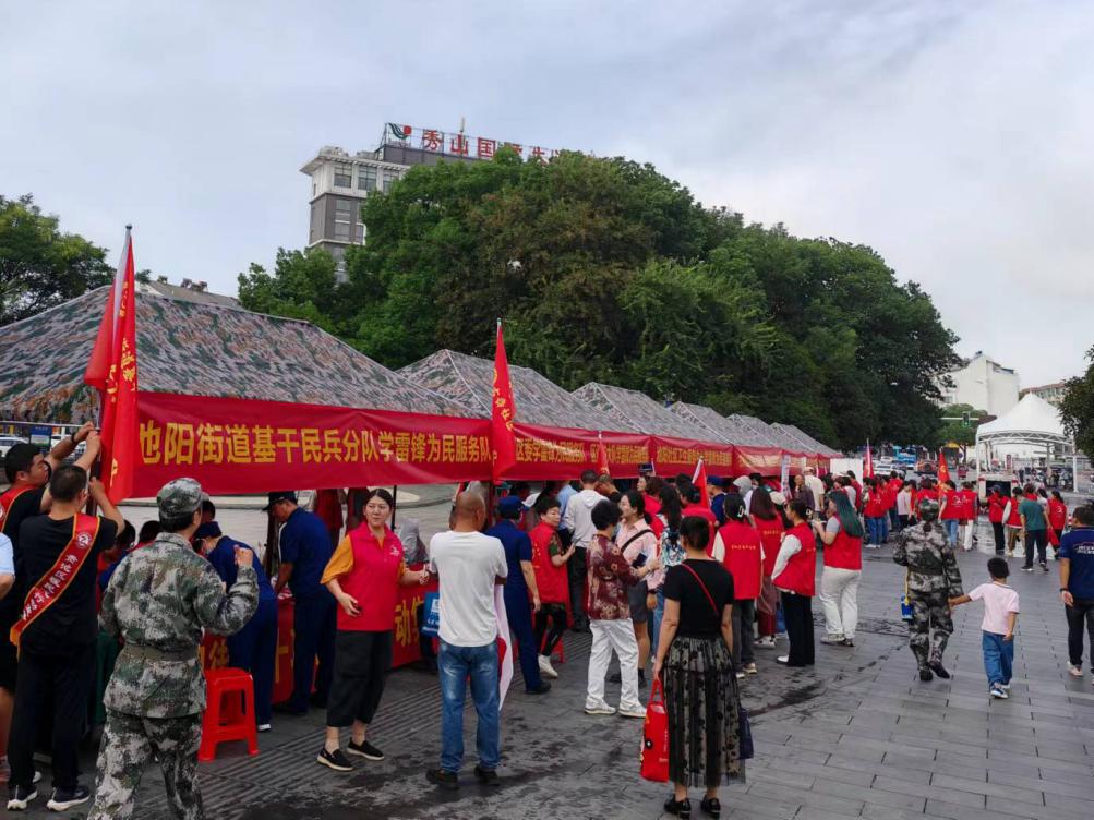 微信图片_20230918185631