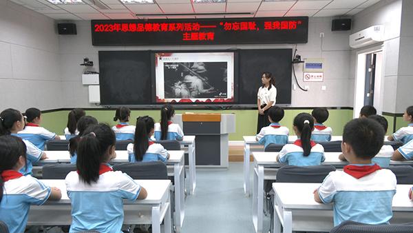 https://www.ahhuoshan.gov.cn/group3/M00/50/90/wKgSG2UIBAyAclu_AAMkejG8NM8629.JPG