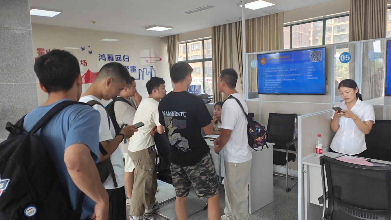 微信图片_20230921092117