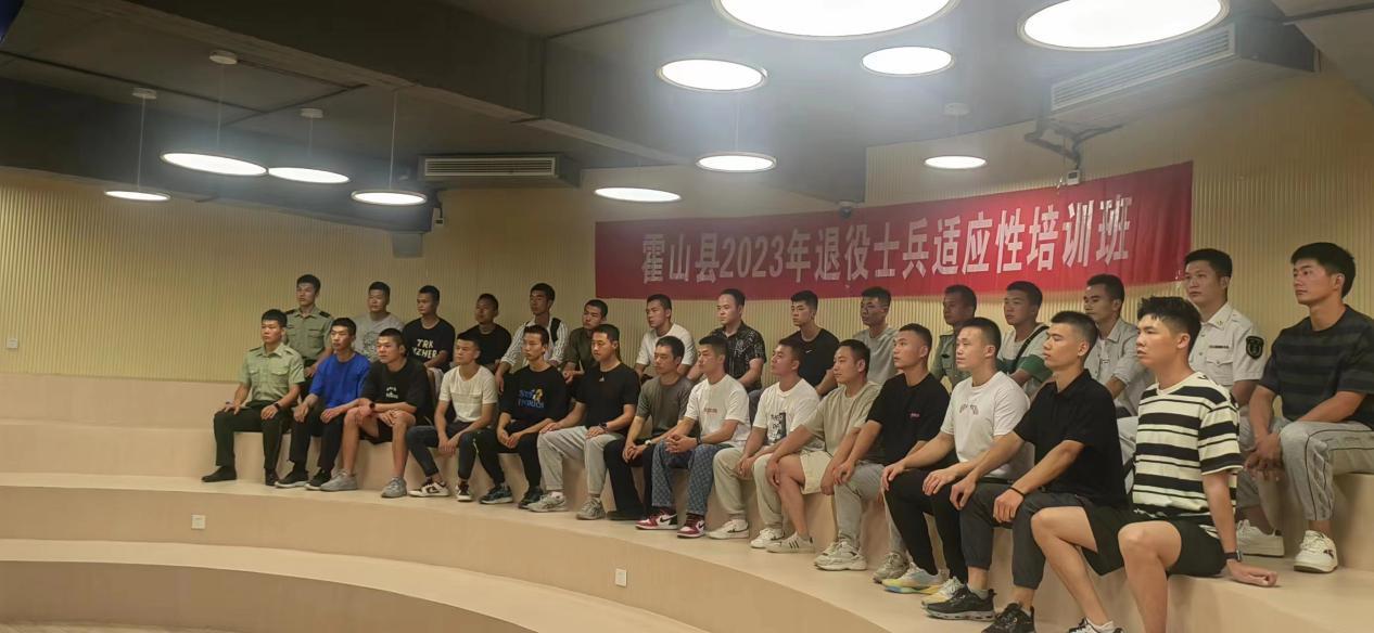 微信图片_20230921091647