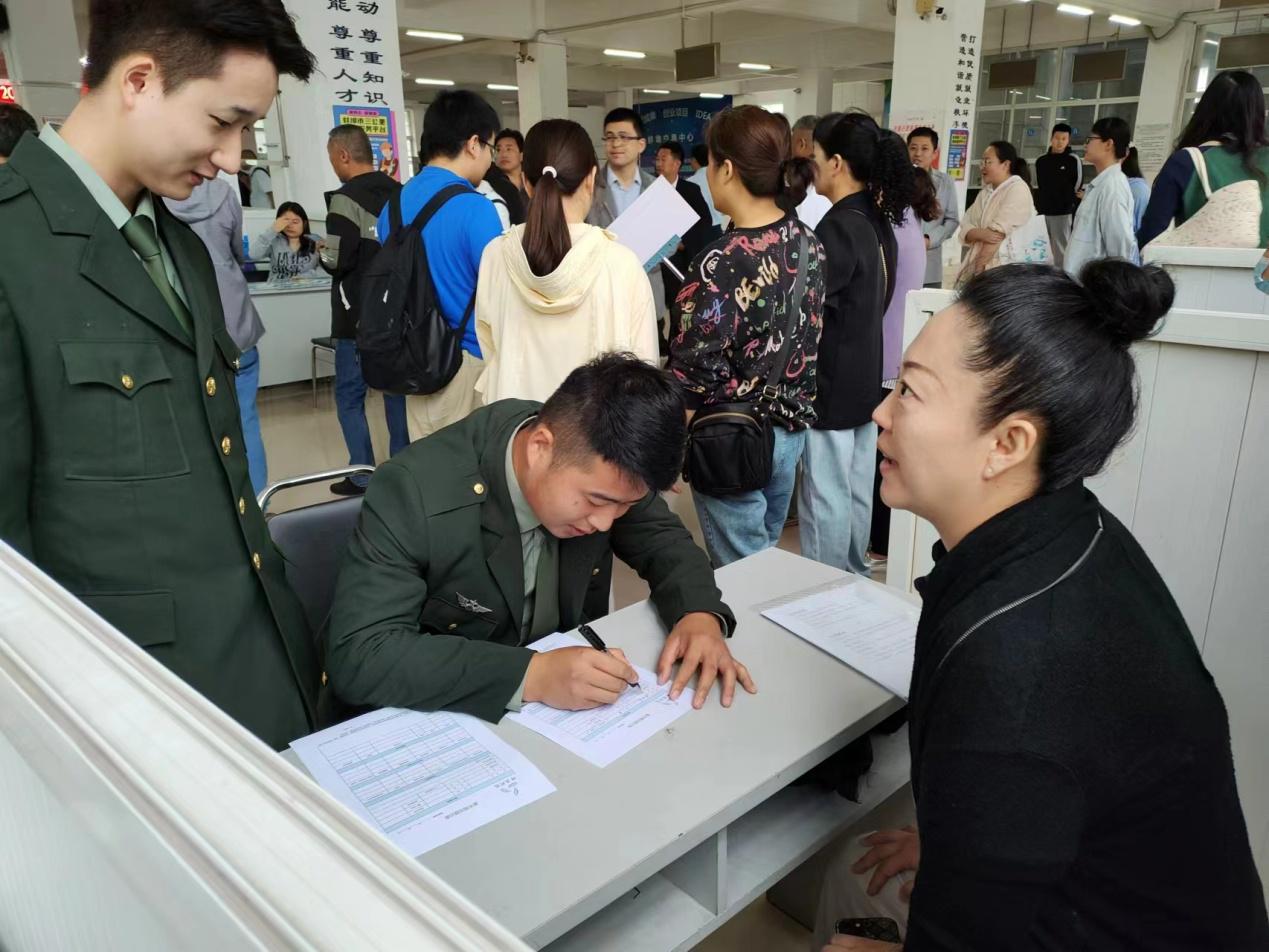 C:\Users\admin\Documents\WeChat Files\wxid_wjbbyexbbt0d21\FileStorage\Temp\35e5bb853c2619a1021fb119d935cb9.jpg