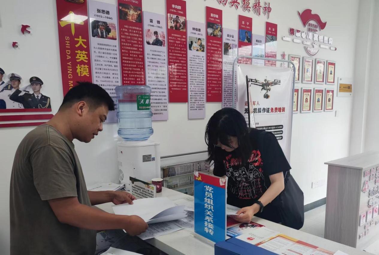 c4d3d546ea7797616ec736171fca5e7