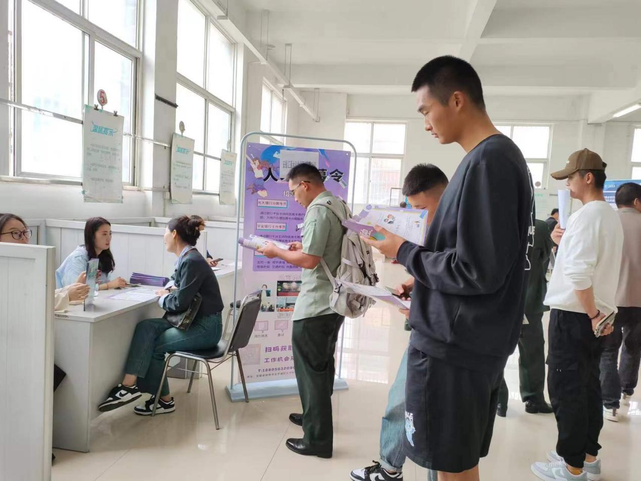 C:\Users\admin\Documents\WeChat Files\wxid_wjbbyexbbt0d21\FileStorage\Temp\c081a0398bb4556b74a39912ba1ec8e.jpg