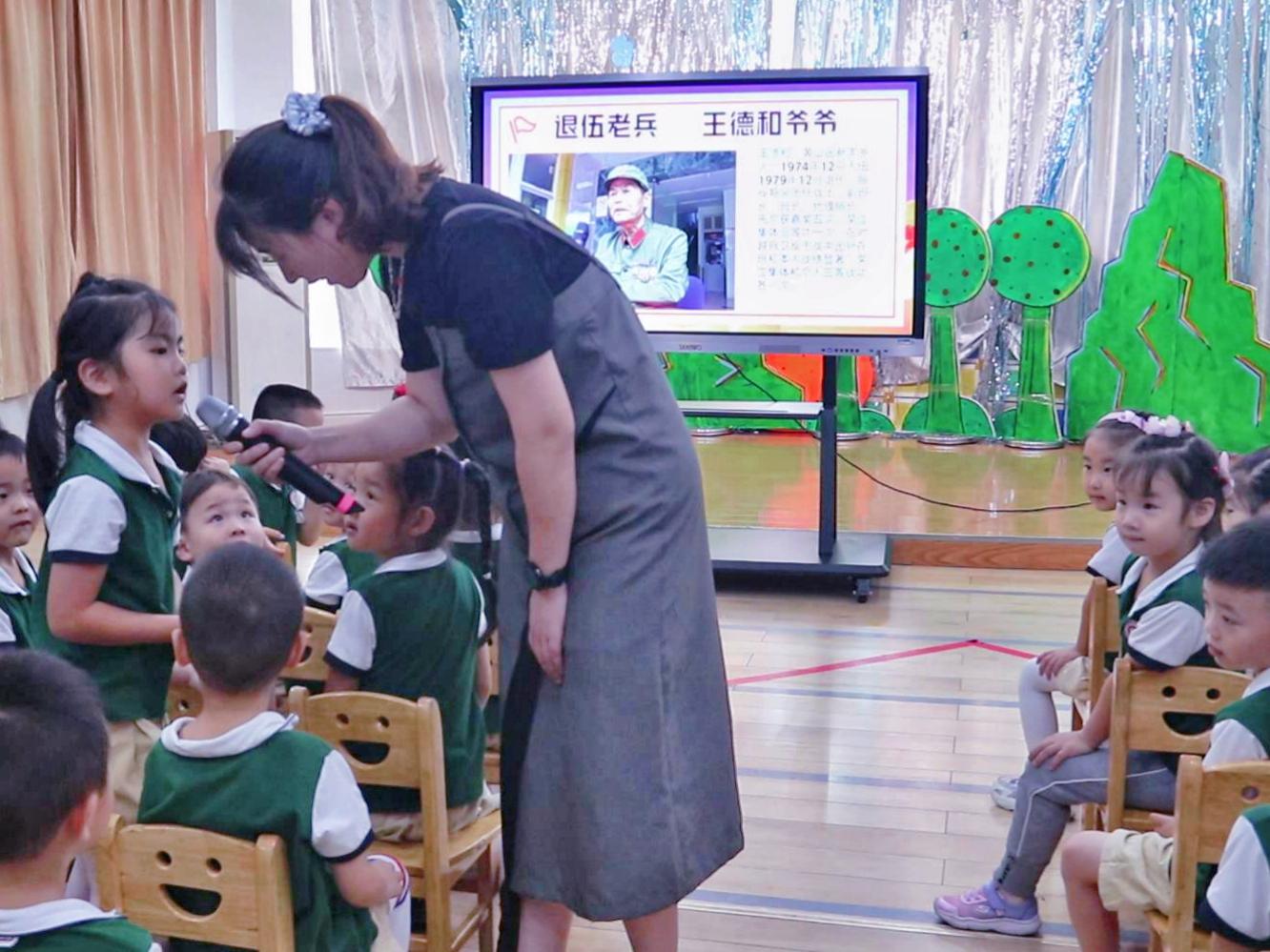 20230926阳光幼儿园中班 (7)