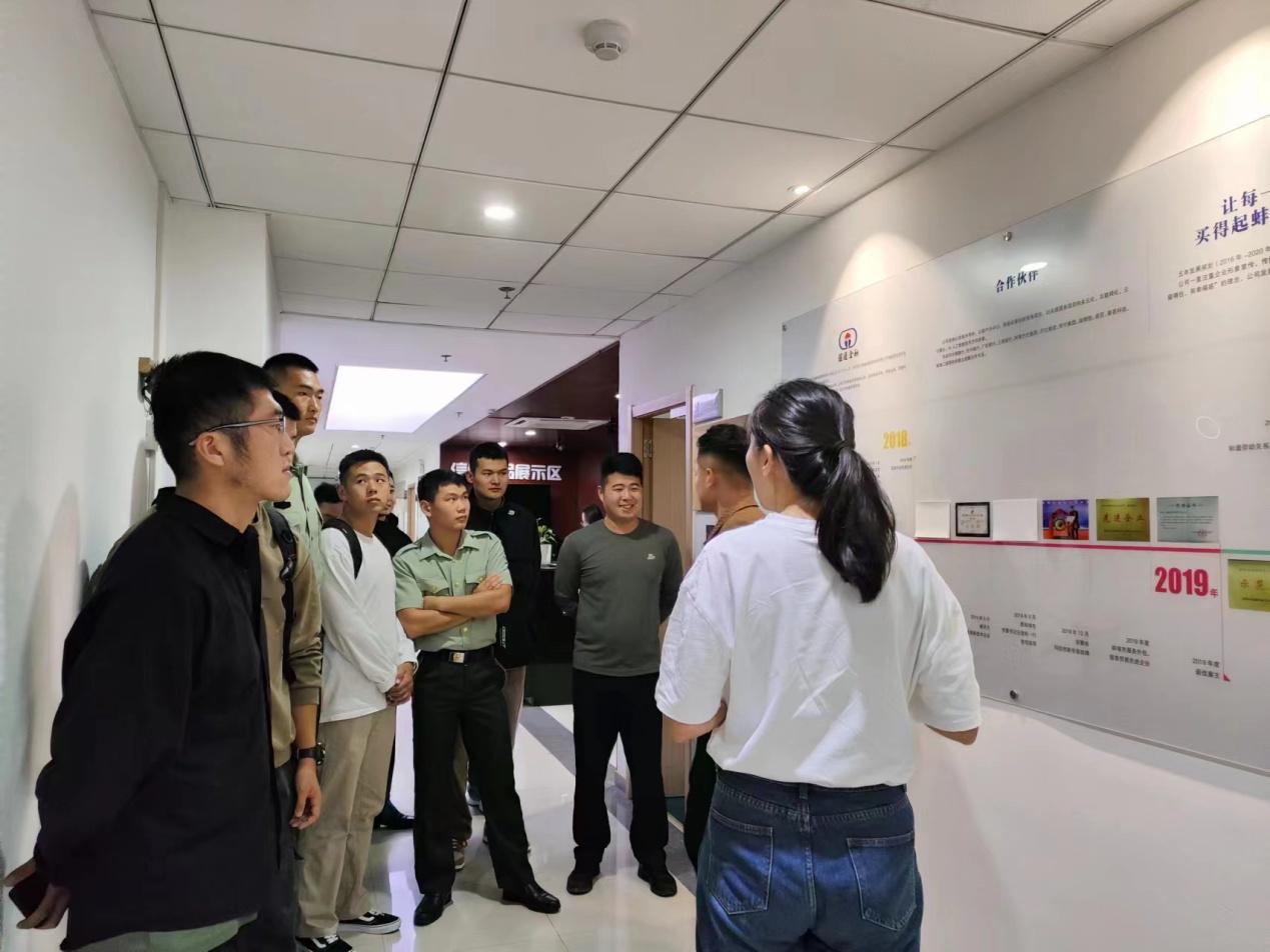 C:\Users\admin\Documents\WeChat Files\wxid_wjbbyexbbt0d21\FileStorage\Temp\6f7df2aaf5af095a9939e2879f12d8b.jpg