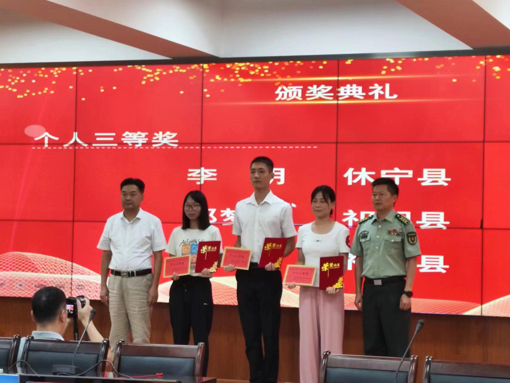 G:\WEIXIN\WeChat Files\wxid_dnsxo5ohqlqs22\FileStorage\Temp\31112fe0c9e2d360bc89e623fc1b7f7.jpg