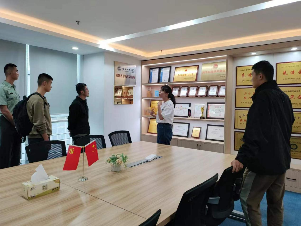 C:\Users\admin\Documents\WeChat Files\wxid_wjbbyexbbt0d21\FileStorage\Temp\ce3a95f8cce2800a777961b047df153.jpg