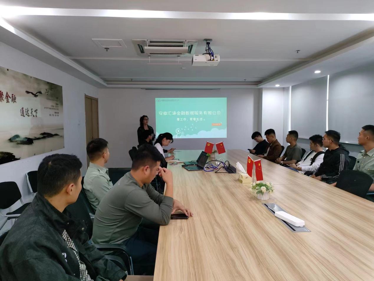 C:\Users\admin\Documents\WeChat Files\wxid_wjbbyexbbt0d21\FileStorage\Temp\1f0acc4fd7ebdca337736216a8f0bcf.jpg